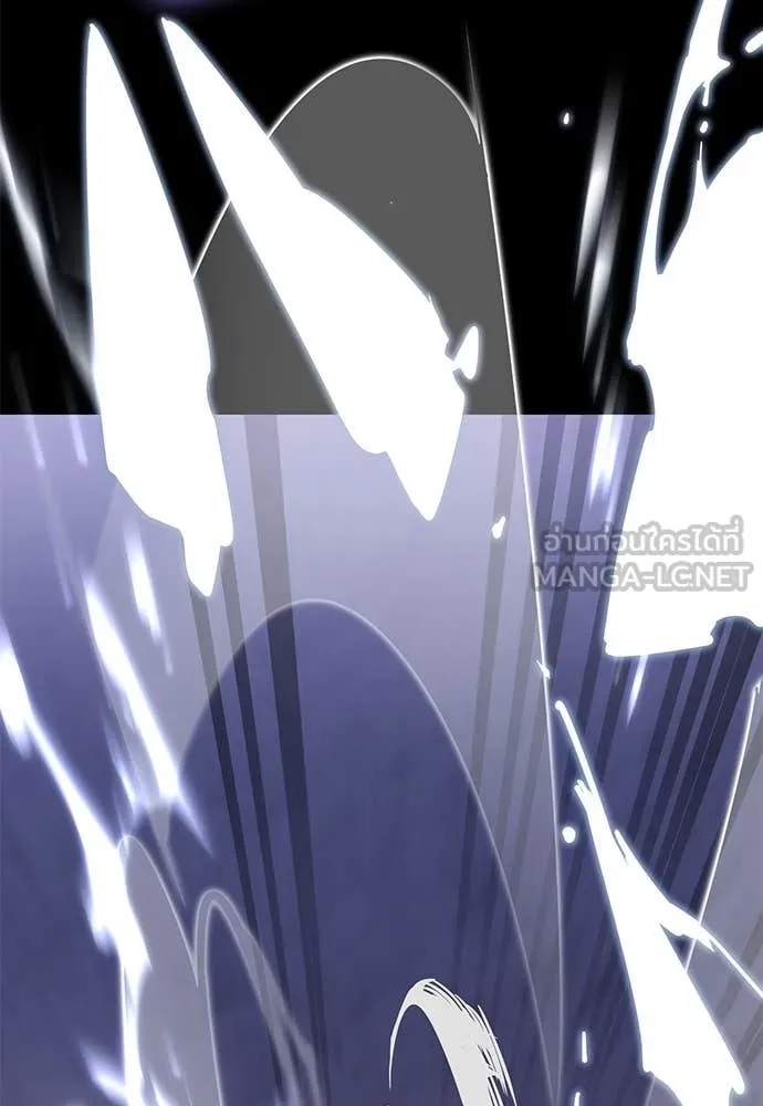 Baek XX ตอนที่ 86 รูปที่ 137