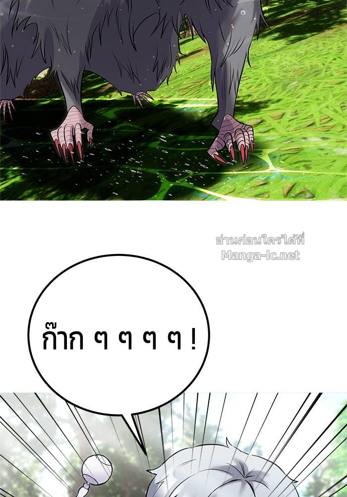 Doujin-Lc- อ่าน โดจิน มังฮวา เกาหลี ญี่ปุ่น จีน แปลไทย แกร่งเกินผู้กล้า แต่ซ่าไม่ได้ ตอนที่ 1 2 3 4 5 6 7 8 9 10 11 12 13 14 ฟรี ไม่มีโฆษณา อ่าน โดจิน Manhwa เกาหลี ญี่ปุ่น จีน เรามีครบ คัดมาให้เน้นๆ โดจิน 18+ รับประกันความฟินโดย Doujin Lc