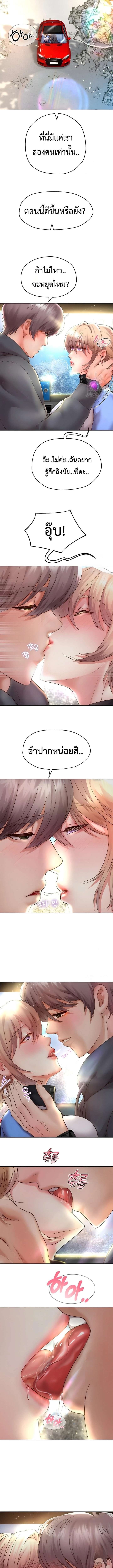 Doujin-Lc- อ่าน โดจิน มังฮวา เกาหลี ญี่ปุ่น จีน แปลไทย Reborn with a big dick! ขอเกิดใหม่ให้เจ้าโลกใหญ่ทีเถอะครับ! ตอนที่ 1 2 3 4 5 6 7 8 9 10 11 12 13 14 ฟรี ไม่มีโฆษณา อ่าน โดจิน Manhwa เกาหลี ญี่ปุ่น จีน เรามีครบ คัดมาให้เน้นๆ โดจิน 18+ รับประกันความฟินโดย  Doujin Lc