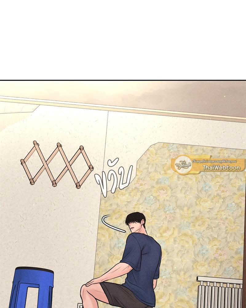 Doujin-Lc- อ่าน โดจิน มังฮวา เกาหลี ญี่ปุ่น จีน แปลไทย Payment for the Ride ตอนที่ 1 2 3 4 5 6 7 8 9 10 11 12 13 14 ฟรี ไม่มีโฆษณา อ่าน โดจิน Manhwa เกาหลี ญี่ปุ่น จีน เรามีครบ คัดมาให้เน้นๆ โดจิน 18+ รับประกันความฟินโดย  Doujin Lc