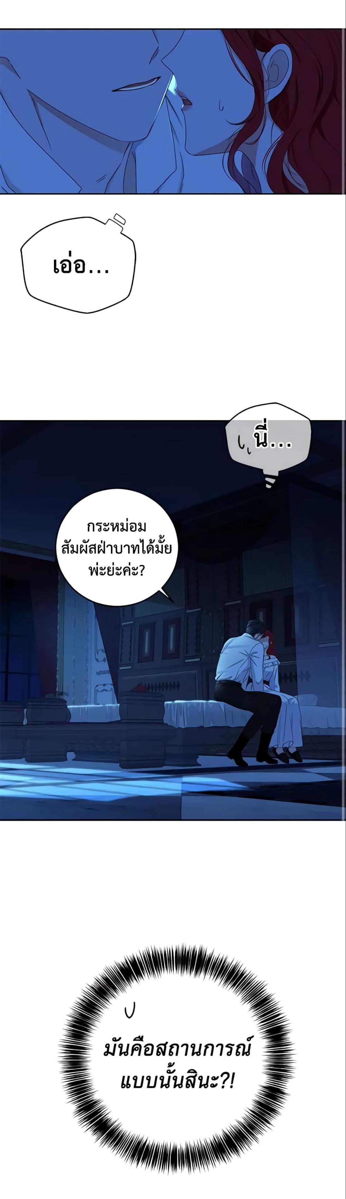 Manga-lc-com อ่านมังงะ อ่านการ์ตูน ออนไลน์ ฟรี I Fell into a Reverse Harem Game! ตอนที่ 1 2 3 4 5 6 7 8 9 10 11 12 13 14 ฟรี ไม่มีโฆษณา Manga-lc - อ่าน มังงะ อ่าน การ์ตูน ออนไลน์ อ่านมังงะ ฟรี