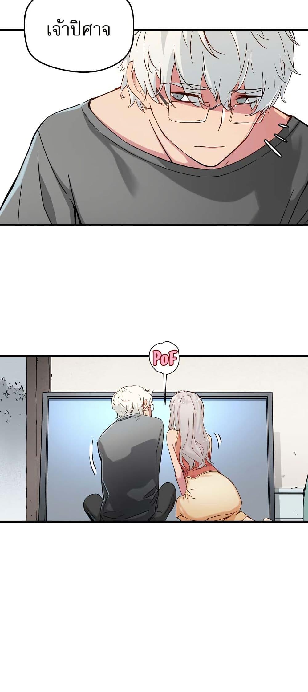 Manga-lc-com อ่านมังงะ อ่านการ์ตูน ออนไลน์ ฟรี The Tale of Samjang ตอนที่ 1 2 3 4 5 6 7 8 9 10 11 12 13 14 ฟรี ไม่มีโฆษณา Manga-lc - อ่าน มังงะ อ่าน การ์ตูน ออนไลน์ อ่านมังงะ ฟรี