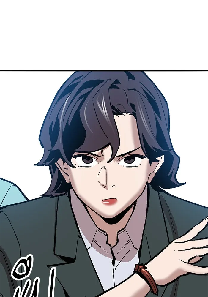 ยอดคนเลเวลทะลุ ตอนที่ 33 บุกทางเหนือ (5) รูปที่ 161