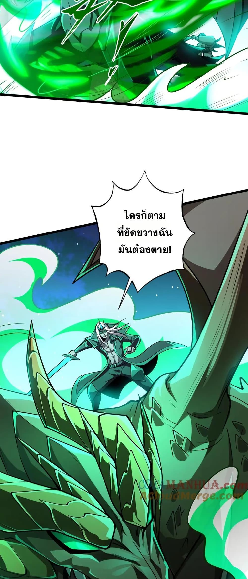 Manga-lc-com อ่านมังงะ อ่านการ์ตูน ออนไลน์ ฟรี I Rely On Cheat To Hunt Gods ตอนที่ 1 2 3 4 5 6 7 8 9 10 11 12 13 14 ฟรี ไม่มีโฆษณา Manga-lc - อ่าน มังงะ อ่าน การ์ตูน ออนไลน์ อ่านมังงะ ฟรี