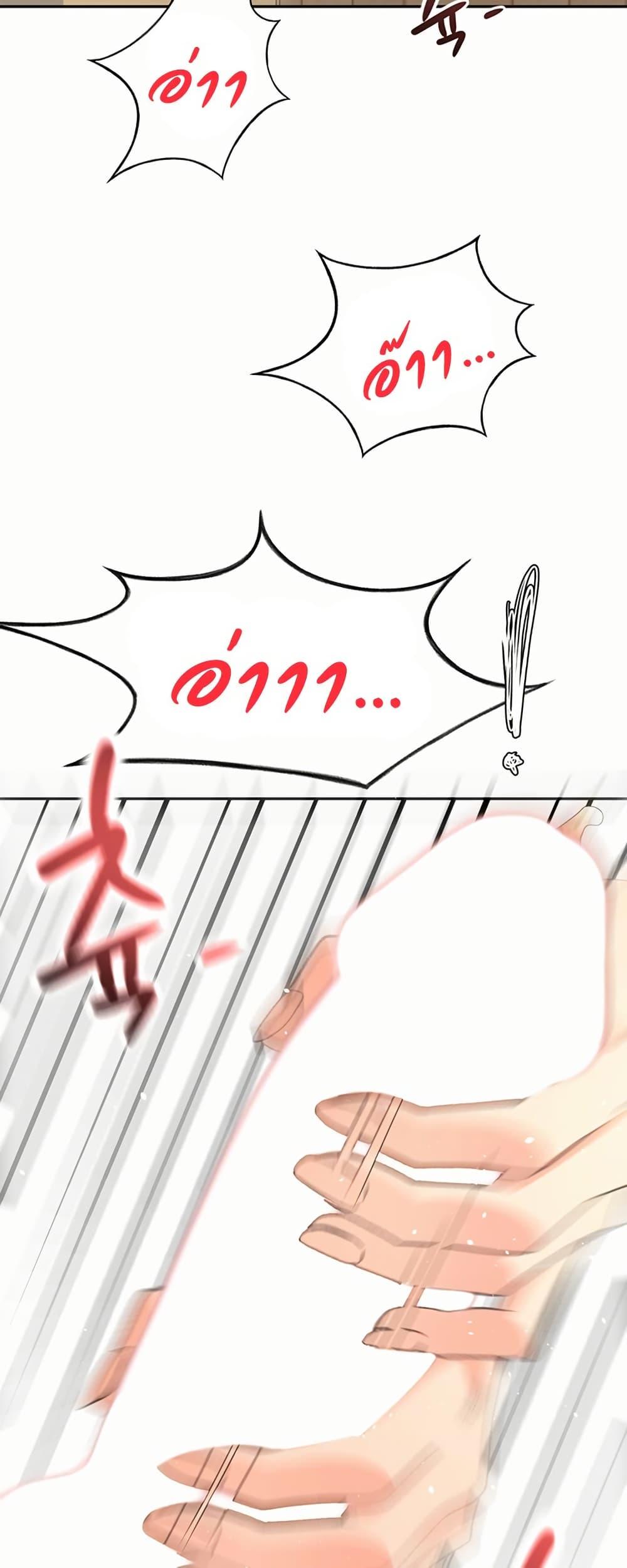 Doujin-Lc- อ่าน โดจิน มังฮวา เกาหลี ญี่ปุ่น จีน แปลไทย Rooftop Sex King ตอนที่ 1 2 3 4 5 6 7 8 9 10 11 12 13 14 ฟรี ไม่มีโฆษณา อ่าน โดจิน Manhwa เกาหลี ญี่ปุ่น จีน เรามีครบ คัดมาให้เน้นๆ โดจิน 18+ รับประกันความฟินโดย  Doujin Lc