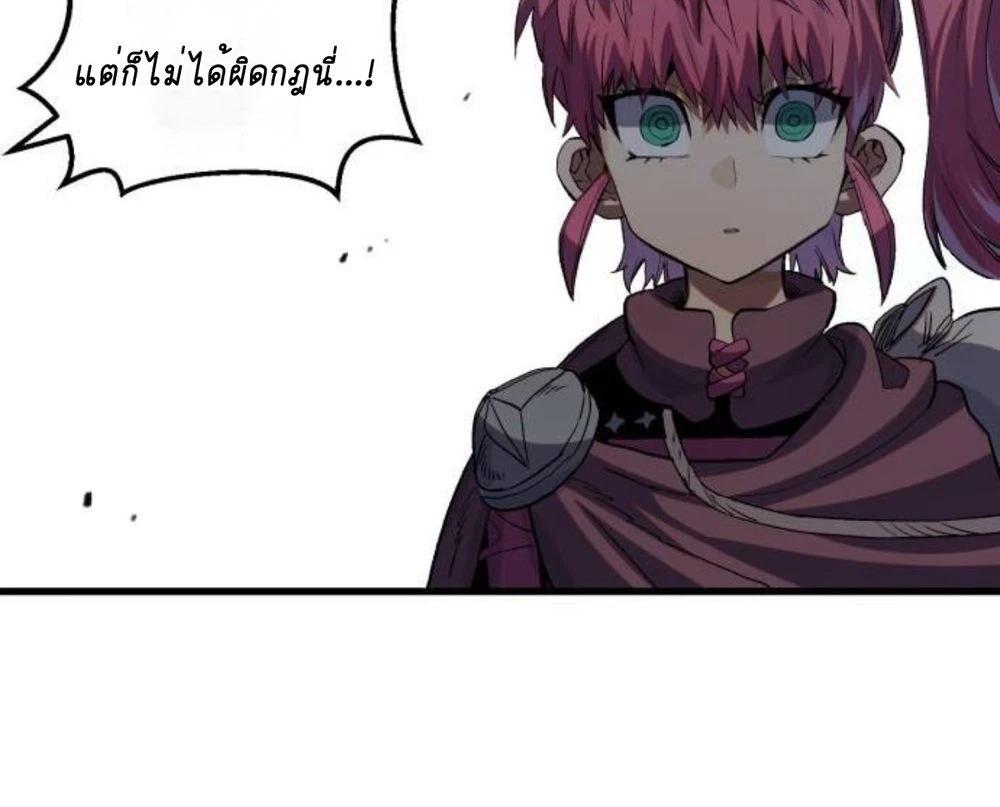 Manga-lc-com อ่านมังงะ อ่านการ์ตูน ออนไลน์ ฟรี Warrior of the Sword Heart ตอนที่ 1 2 3 4 5 6 7 8 9 10 11 12 13 14 ฟรี ไม่มีโฆษณา Manga-lc - อ่าน มังงะ อ่าน การ์ตูน ออนไลน์ อ่านมังงะ ฟรี