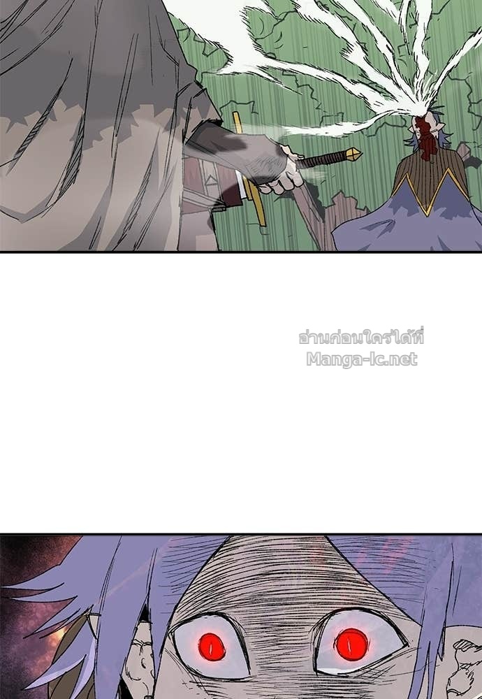 Doujin-Lc- อ่าน โดจิน มังฮวา เกาหลี ญี่ปุ่น จีน แปลไทย สารสุดท้ายจากโครงกระดูก ตอนที่ 1 2 3 4 5 6 7 8 9 10 11 12 13 14 ฟรี ไม่มีโฆษณา อ่าน โดจิน Manhwa เกาหลี ญี่ปุ่น จีน เรามีครบ คัดมาให้เน้นๆ โดจิน 18+ รับประกันความฟินโดย Doujin Lc