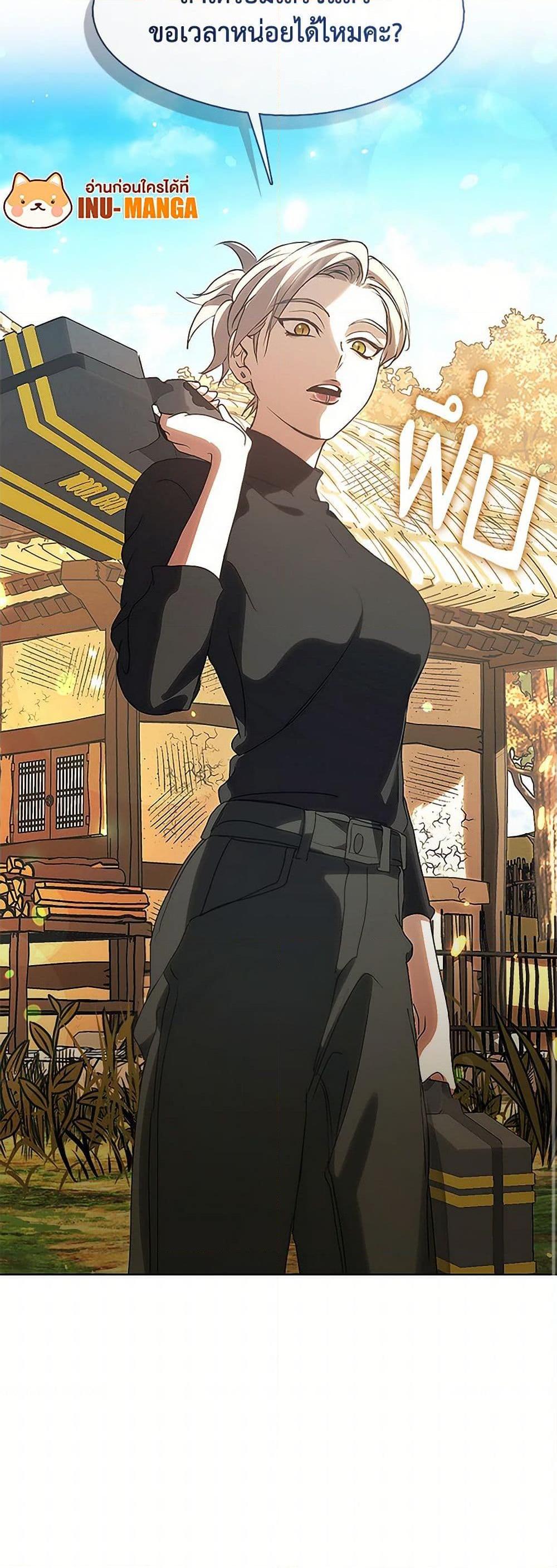 Manga-lc-com อ่านมังงะ อ่านการ์ตูน ออนไลน์ ฟรี Restaurant in the After Life ตอนที่ 1 2 3 4 5 6 7 8 9 10 11 12 13 14 ฟรี ไม่มีโฆษณา Manga-lc - อ่าน มังงะ อ่าน การ์ตูน ออนไลน์ อ่านมังงะ ฟรี