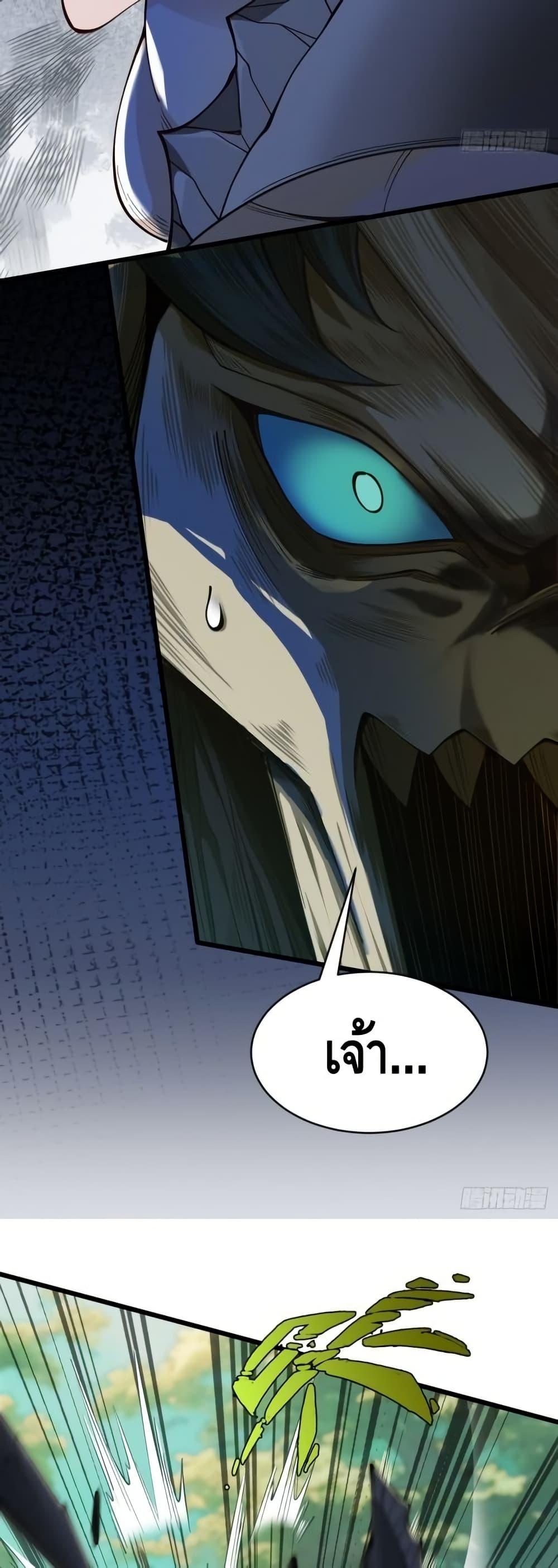 Manga-lc-com อ่านมังงะ อ่านการ์ตูน ออนไลน์ ฟรี MyCultivation ตอนที่ 1 2 3 4 5 6 7 8 9 10 11 12 13 14 ฟรี ไม่มีโฆษณา Manga-lc - อ่าน มังงะ อ่าน การ์ตูน ออนไลน์ อ่านมังงะ ฟรี
