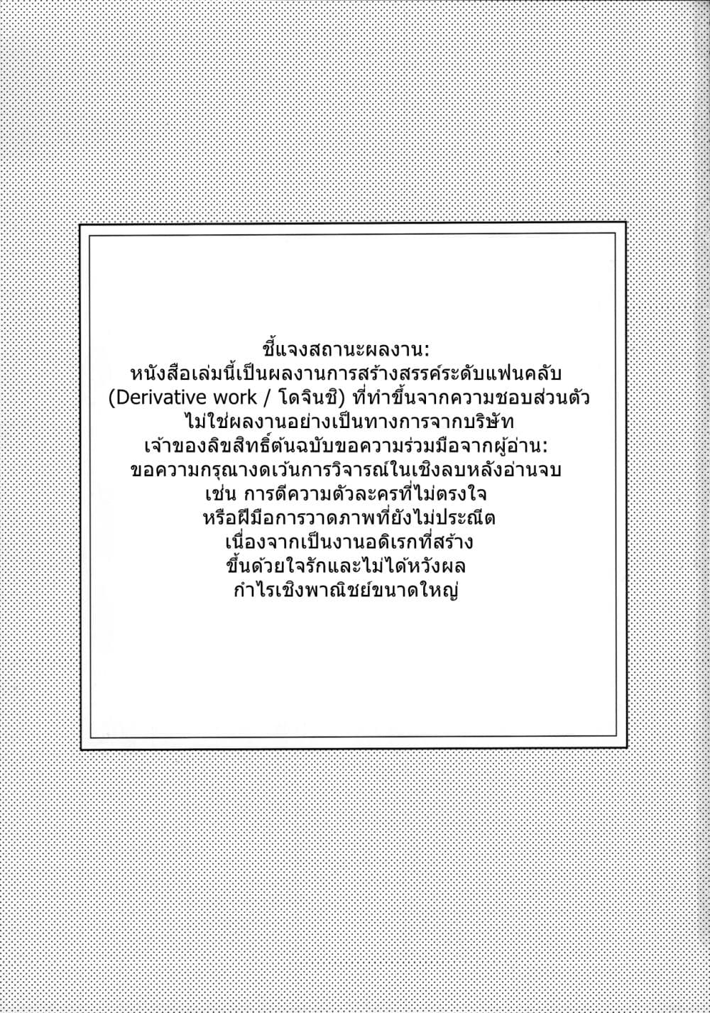 Manga-lc-com อ่านมังงะ อ่านการ์ตูน ออนไลน์ ฟรี Blue Archive Sweet Juliet By Knyap! ตอนที่ 1 2 3 4 5 6 7 8 9 10 11 12 13 14 ฟรี ไม่มีโฆษณา Manga-lc - อ่าน มังงะ อ่าน การ์ตูน ออนไลน์ อ่านมังงะ ฟรี