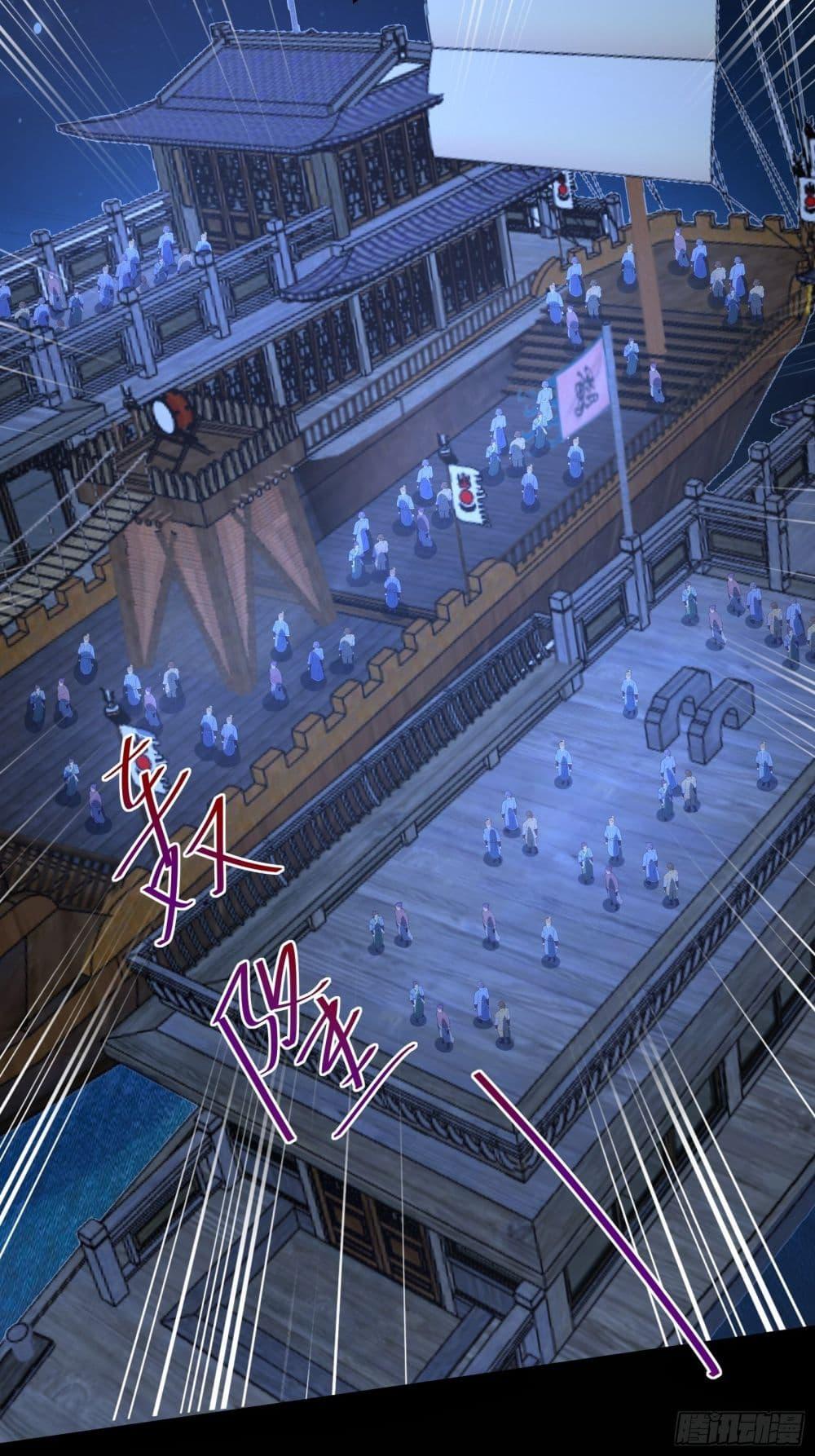 Manga-lc-com อ่านมังงะ อ่านการ์ตูน ออนไลน์ ฟรี Cultivating Immortality Requires a Rich Woman ตอนที่ 1 2 3 4 5 6 7 8 9 10 11 12 13 14 ฟรี ไม่มีโฆษณา Manga-lc - อ่าน มังงะ อ่าน การ์ตูน ออนไลน์ อ่านมังงะ ฟรี