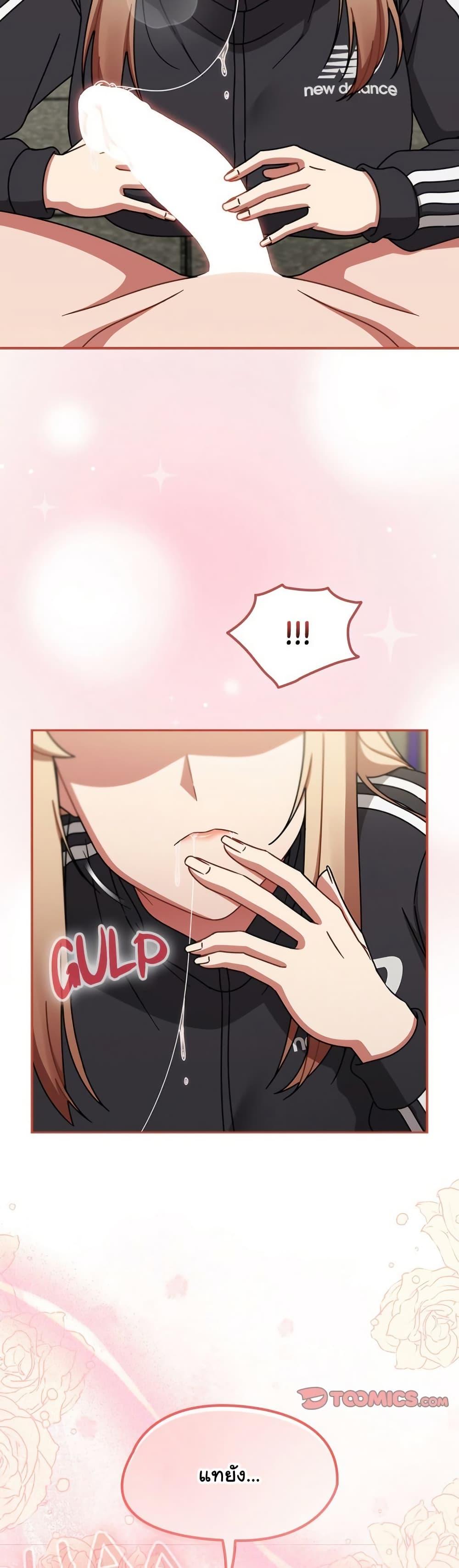 Doujin-Lc- อ่าน โดจิน มังฮวา เกาหลี ญี่ปุ่น จีน แปลไทย Ground and Pound ตอนที่ 1 2 3 4 5 6 7 8 9 10 11 12 13 14 ฟรี ไม่มีโฆษณา อ่าน โดจิน Manhwa เกาหลี ญี่ปุ่น จีน เรามีครบ คัดมาให้เน้นๆ โดจิน 18+ รับประกันความฟินโดย  Doujin Lc