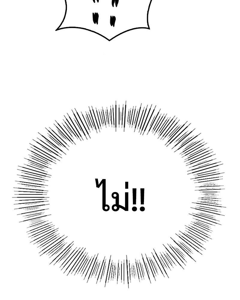 Doujin-Lc- อ่าน โดจิน มังฮวา เกาหลี ญี่ปุ่น จีน แปลไทย Playing On Hard Mode ตอนที่ 1 2 3 4 5 6 7 8 9 10 11 12 13 14 ฟรี ไม่มีโฆษณา อ่าน โดจิน Manhwa เกาหลี ญี่ปุ่น จีน เรามีครบ คัดมาให้เน้นๆ โดจิน 18+ รับประกันความฟินโดย  Doujin Lc