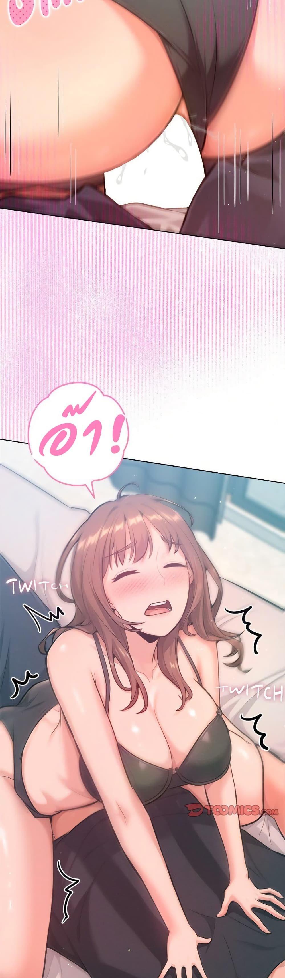 Doujin-Lc- อ่าน โดจิน มังฮวา เกาหลี ญี่ปุ่น จีน แปลไทย Never Just Friends ตอนที่ 1 2 3 4 5 6 7 8 9 10 11 12 13 14 ฟรี ไม่มีโฆษณา อ่าน โดจิน Manhwa เกาหลี ญี่ปุ่น จีน เรามีครบ คัดมาให้เน้นๆ โดจิน 18+ รับประกันความฟินโดย  Doujin Lc