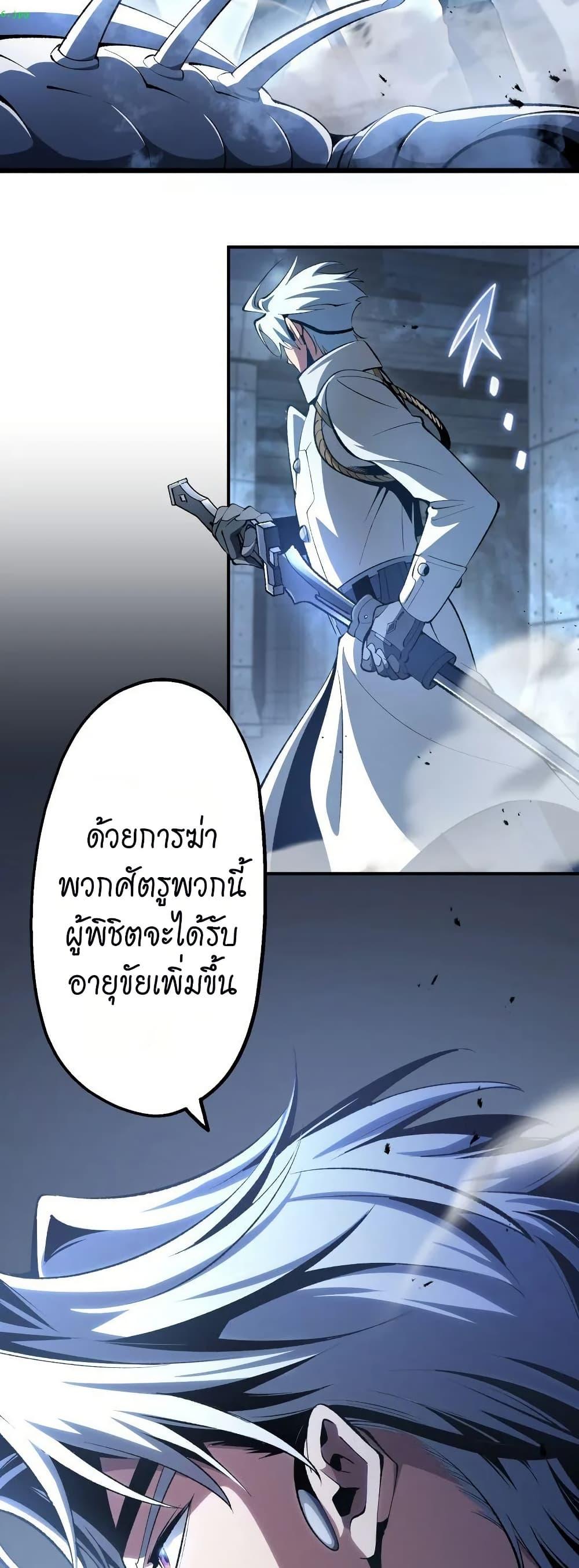 Manga-lc-com อ่านมังงะ อ่านการ์ตูน ออนไลน์ ฟรี Chrono Labyrinth ตอนที่ 1 2 3 4 5 6 7 8 9 10 11 12 13 14 ฟรี ไม่มีโฆษณา Manga-lc - อ่าน มังงะ อ่าน การ์ตูน ออนไลน์ อ่านมังงะ ฟรี