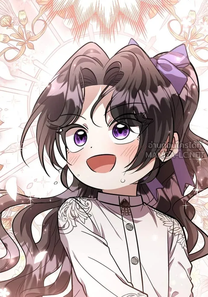 ป๊ะป๋าขา หนูลาแล้ว ตอนที่ 51 รูปที่ 79