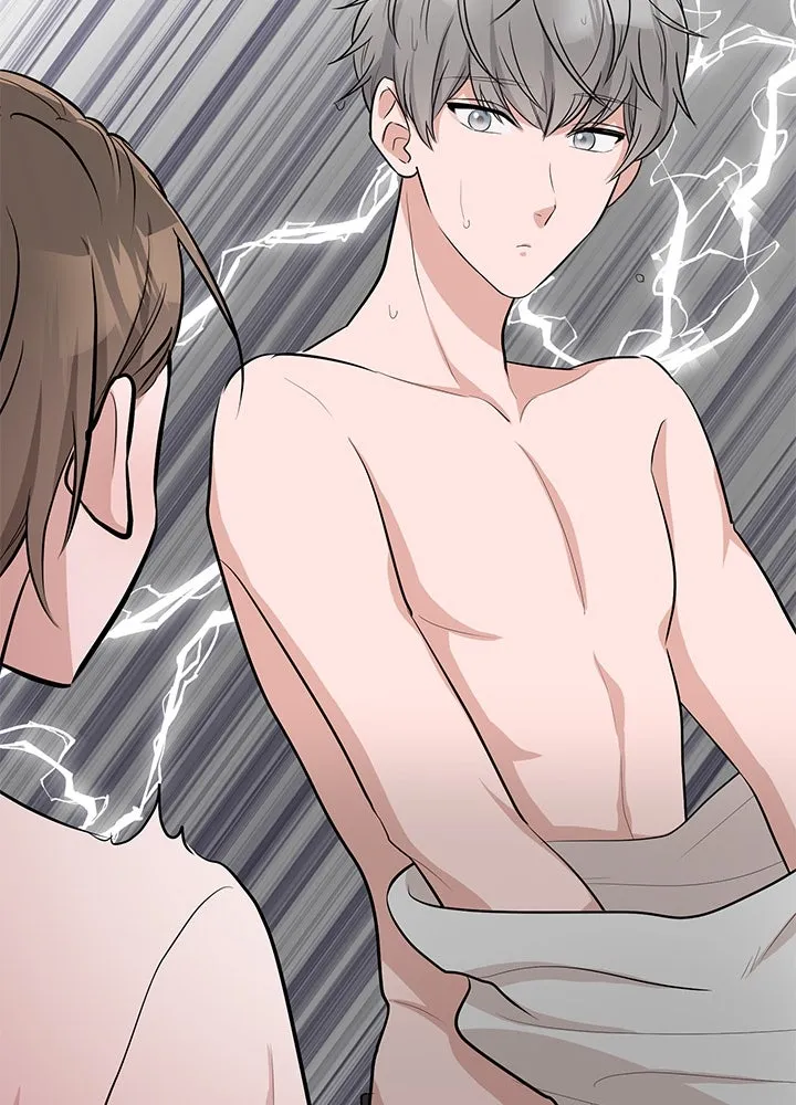 เพลิงแค้นผลาญใจ ตอนที่ 21 รูปที่ 20