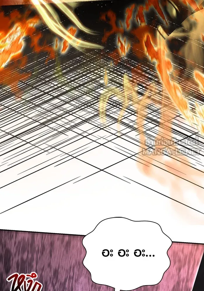 เอาชีวิตรอดในเกมฉบับคนเถื่อน ตอนที่ 66 ผู้บดขยี้อัศวิน รูปที่ 141