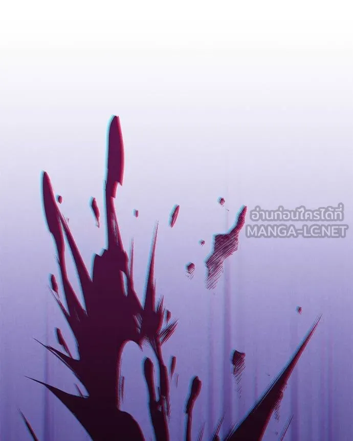 โทษที พื้นที่นี้ ตอนที่ 21 รูปที่ 61