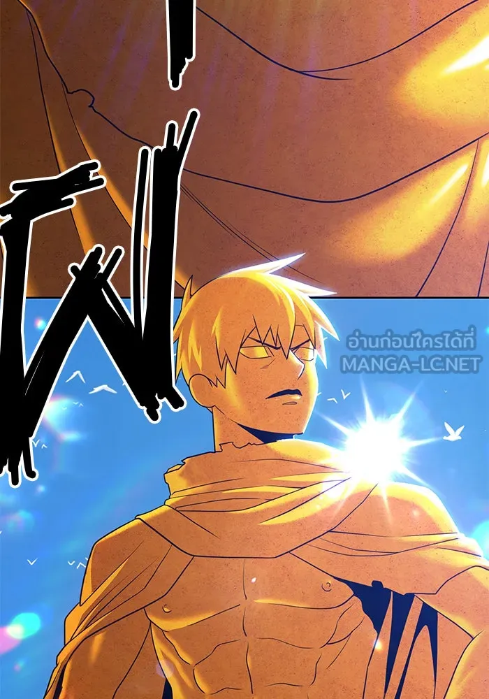 +99 ท่อนไม้พร้อมบวก ตอนที่ 16 รูปที่ 210