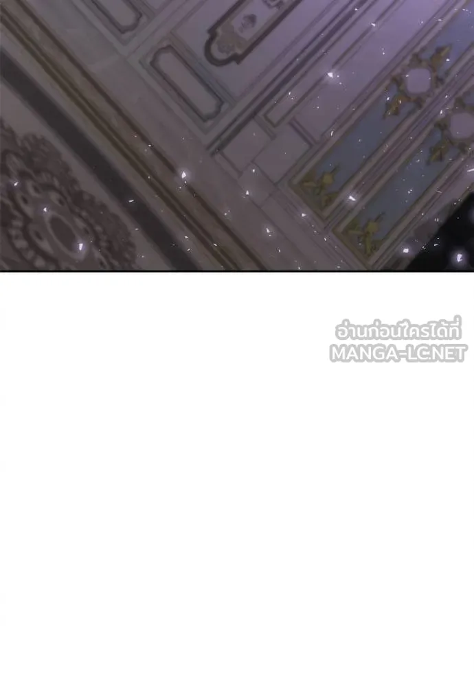 ชาตินี้น้องขอเป็น ตอนที่ 141 รูปที่ 88