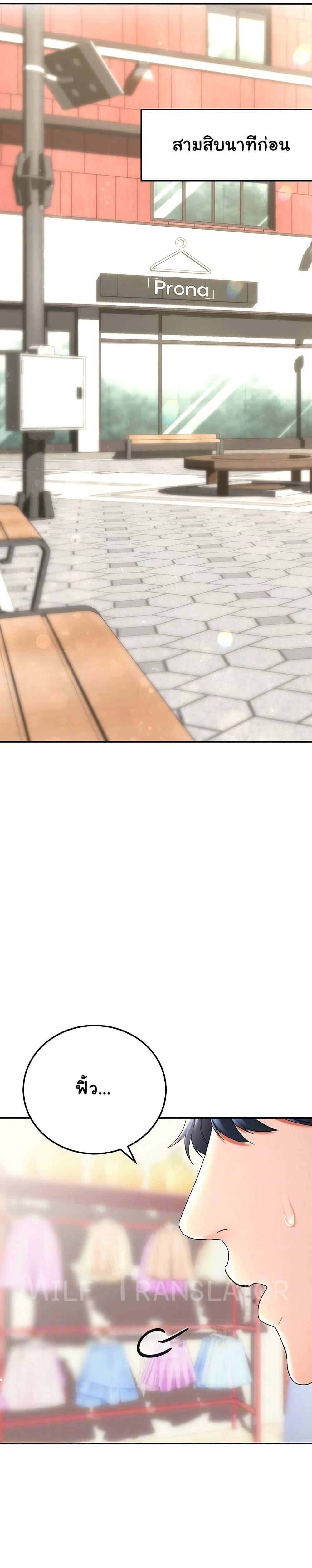 Doujin-Lc- อ่าน โดจิน มังฮวา เกาหลี ญี่ปุ่น จีน แปลไทย The Inheritor ตอนที่ 1 2 3 4 5 6 7 8 9 10 11 12 13 14 ฟรี ไม่มีโฆษณา อ่าน โดจิน Manhwa เกาหลี ญี่ปุ่น จีน เรามีครบ คัดมาให้เน้นๆ โดจิน 18+ รับประกันความฟินโดย  Doujin Lc