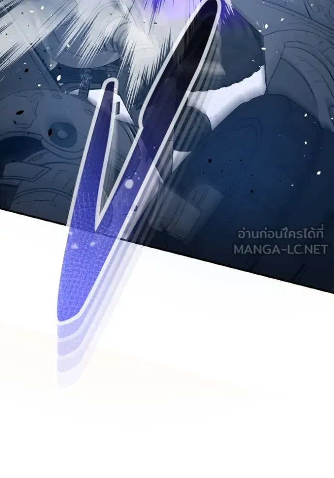 อัจฉริยะนอกคอก ตอนที่ 114 รูปที่ 27