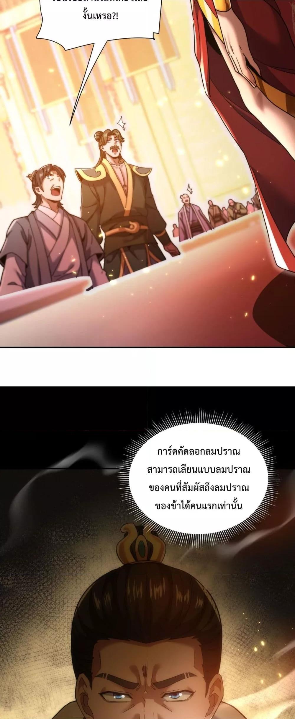 Manga-lc-com อ่านมังงะ อ่านการ์ตูน ออนไลน์ ฟรี ShockingTheEm ตอนที่ 1 2 3 4 5 6 7 8 9 10 11 12 13 14 ฟรี ไม่มีโฆษณา Manga-lc - อ่าน มังงะ อ่าน การ์ตูน ออนไลน์ อ่านมังงะ ฟรี