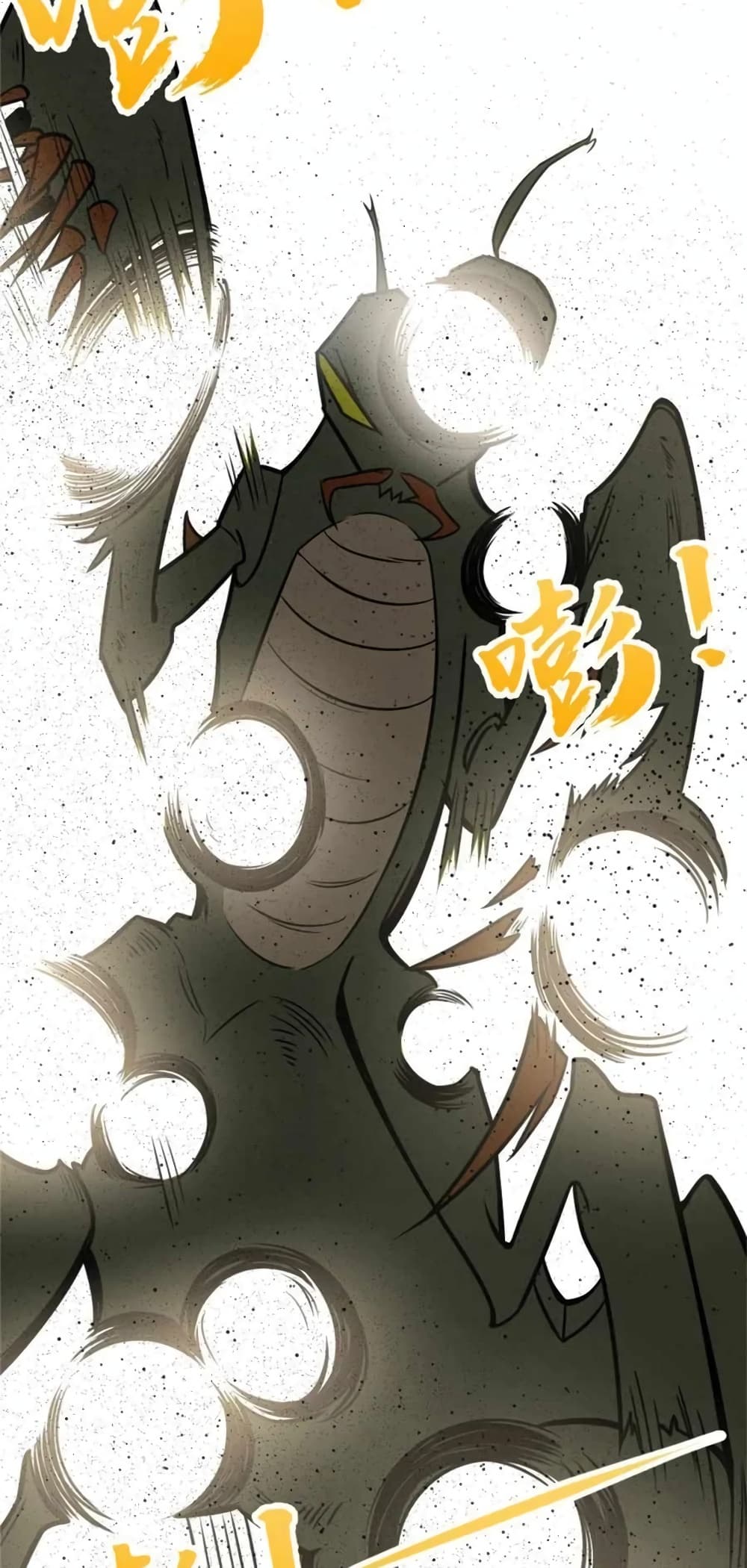 Manga-lc-com อ่านมังงะ อ่านการ์ตูน ออนไลน์ ฟรี Release That Witch ตอนที่ 1 2 3 4 5 6 7 8 9 10 11 12 13 14 ฟรี ไม่มีโฆษณา Manga-lc - อ่าน มังงะ อ่าน การ์ตูน ออนไลน์ อ่านมังงะ ฟรี