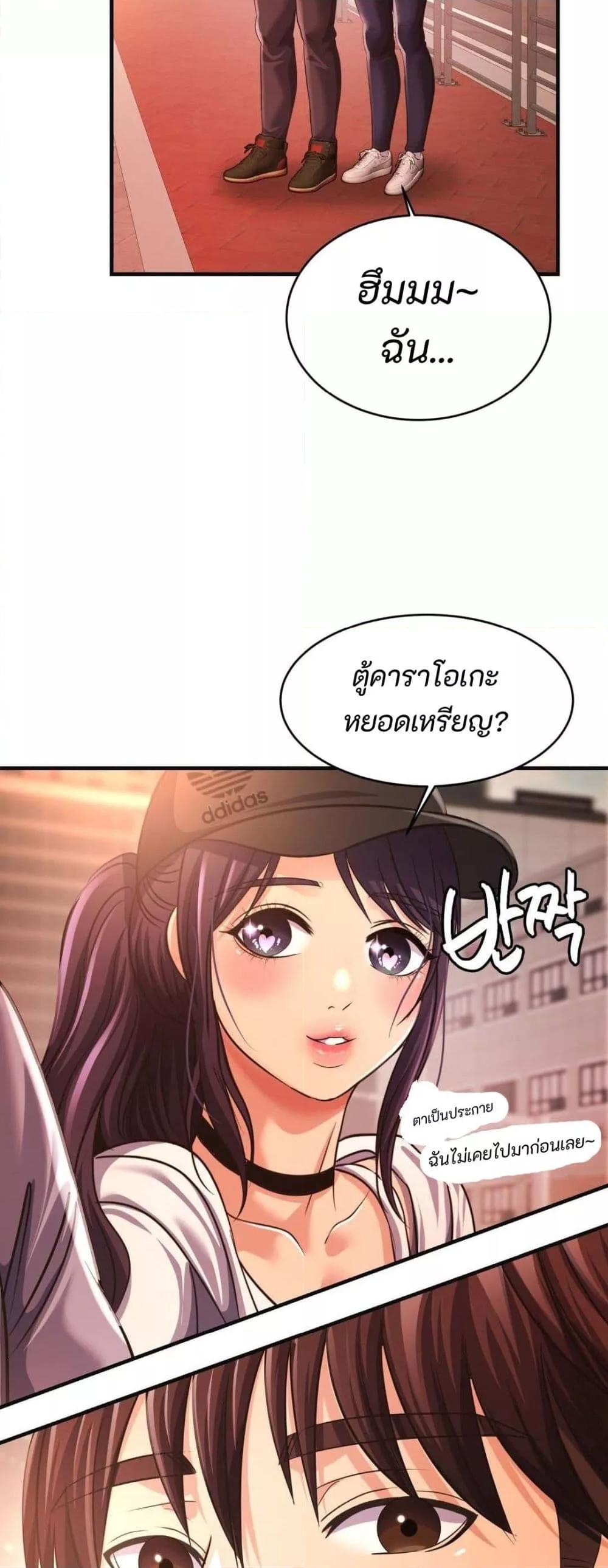 Doujin-Lc- อ่าน โดจิน มังฮวา เกาหลี ญี่ปุ่น จีน แปลไทย Secret Affection ตอนที่ 1 2 3 4 5 6 7 8 9 10 11 12 13 14 ฟรี ไม่มีโฆษณา อ่าน โดจิน Manhwa เกาหลี ญี่ปุ่น จีน เรามีครบ คัดมาให้เน้นๆ โดจิน 18+ รับประกันความฟินโดย  Doujin Lc