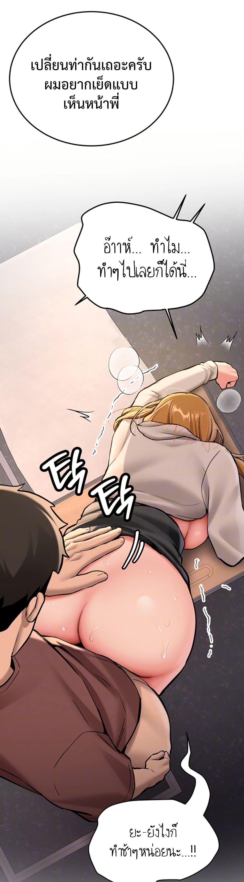 Doujin-Lc- อ่าน โดจิน มังฮวา เกาหลี ญี่ปุ่น จีน แปลไทย Pickup! ตอนที่ 1 2 3 4 5 6 7 8 9 10 11 12 13 14 ฟรี ไม่มีโฆษณา อ่าน โดจิน Manhwa เกาหลี ญี่ปุ่น จีน เรามีครบ คัดมาให้เน้นๆ โดจิน 18+ รับประกันความฟินโดย  Doujin Lc