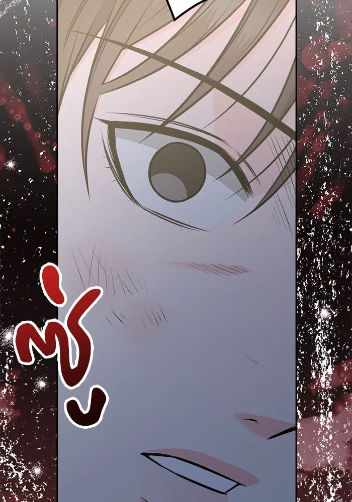 แด่ความเกลียดชัง ตอนที่ 60 รูปที่ 97