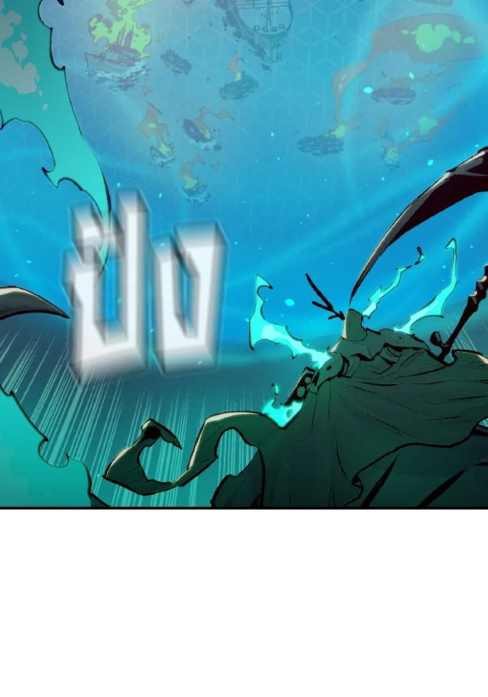 The Lone Necromancer ตอนที่ 85 รูปที่ 35