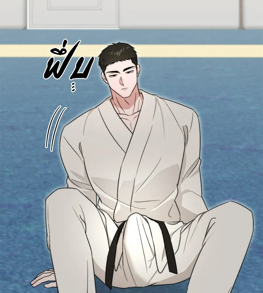 ผงาดรักนักกีฬาข้างบ้าน ตอนที่ 3 รูปที่ 38