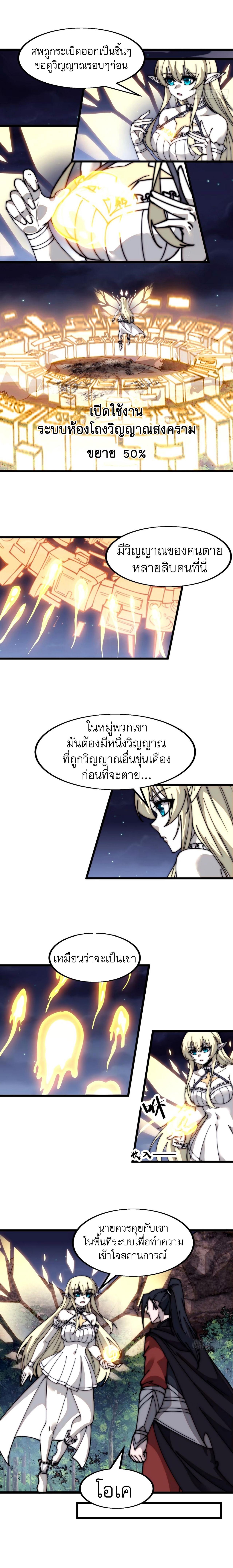 Manga-lc-com อ่านมังงะ อ่านการ์ตูน ออนไลน์ ฟรี It Starts With A Mountain ตอนที่ 1 2 3 4 5 6 7 8 9 10 11 12 13 14 ฟรี ไม่มีโฆษณา Manga-lc - อ่าน มังงะ อ่าน การ์ตูน ออนไลน์ อ่านมังงะ ฟรี