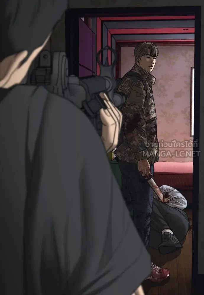 ผู้กล้าฝ่า ตอนที่ 24 รูปที่ 32