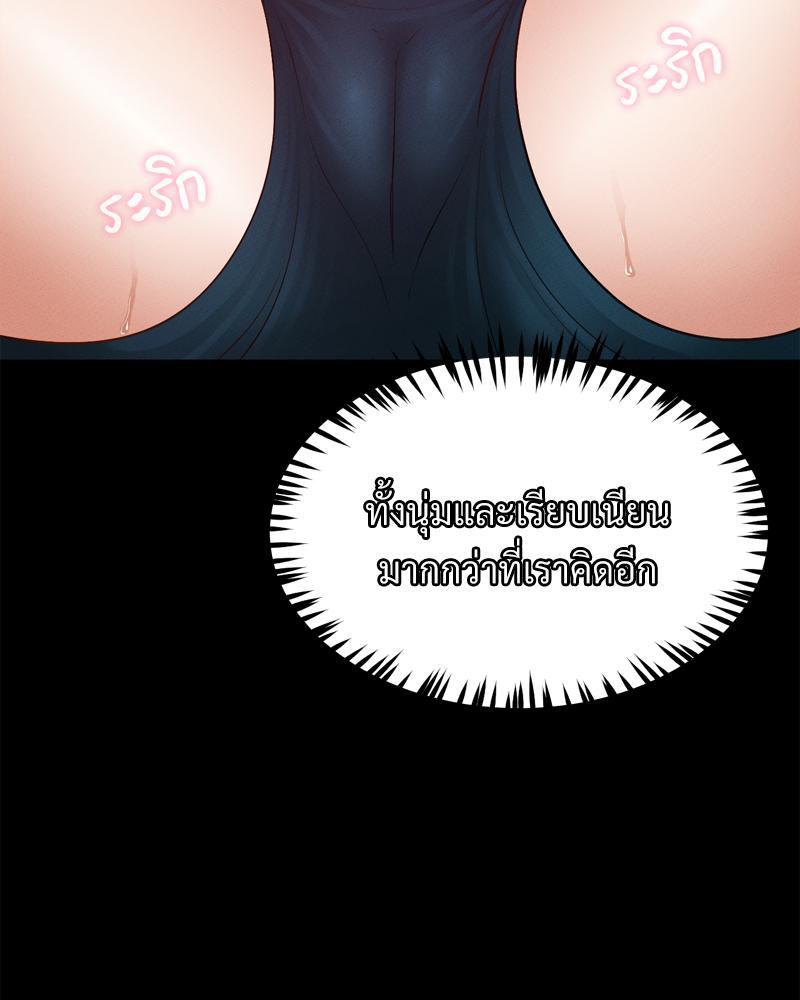 Doujin-Lc- อ่าน โดจิน มังฮวา เกาหลี ญี่ปุ่น จีน แปลไทย My Sweet Home ตอนที่ 1 2 3 4 5 6 7 8 9 10 11 12 13 14 ฟรี ไม่มีโฆษณา อ่าน โดจิน Manhwa เกาหลี ญี่ปุ่น จีน เรามีครบ คัดมาให้เน้นๆ โดจิน 18+ รับประกันความฟินโดย  Doujin Lc