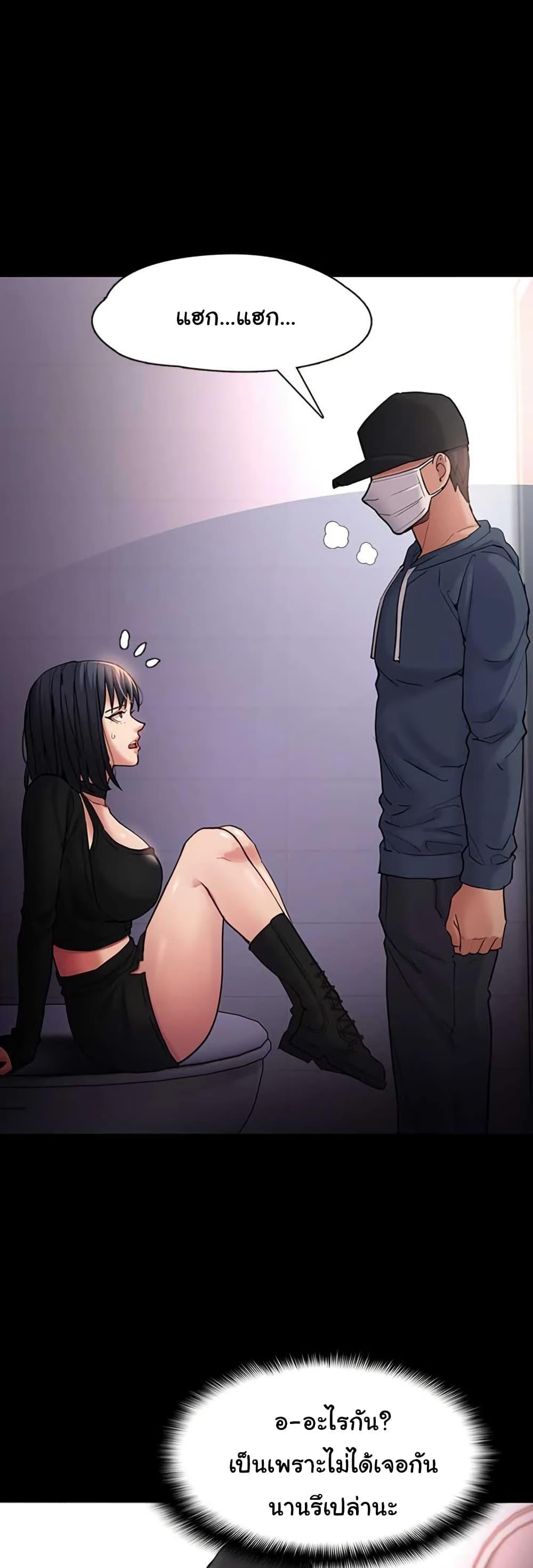 Doujin-Lc- อ่าน โดจิน มังฮวา เกาหลี ญี่ปุ่น จีน แปลไทย Pervert Diary ตอนที่ 1 2 3 4 5 6 7 8 9 10 11 12 13 14 ฟรี ไม่มีโฆษณา อ่าน โดจิน Manhwa เกาหลี ญี่ปุ่น จีน เรามีครบ คัดมาให้เน้นๆ โดจิน 18+ รับประกันความฟินโดย  Doujin Lc
