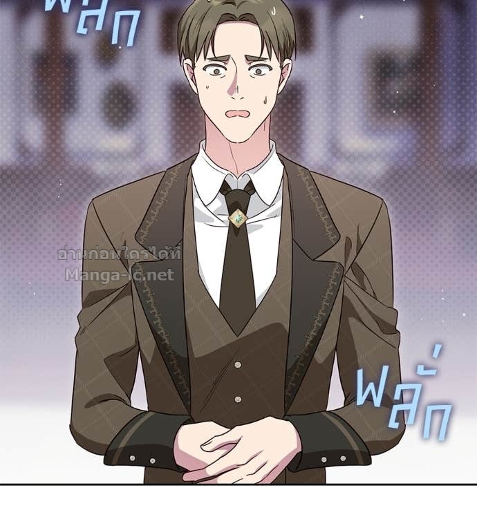 Doujin-Lc- อ่าน โดจิน มังฮวา เกาหลี ญี่ปุ่น จีน แปลไทย แกรนด์ดัชเชสล็อกมง ตอนที่ 1 2 3 4 5 6 7 8 9 10 11 12 13 14 ฟรี ไม่มีโฆษณา อ่าน โดจิน Manhwa เกาหลี ญี่ปุ่น จีน เรามีครบ คัดมาให้เน้นๆ โดจิน 18+ รับประกันความฟินโดย Doujin Lc