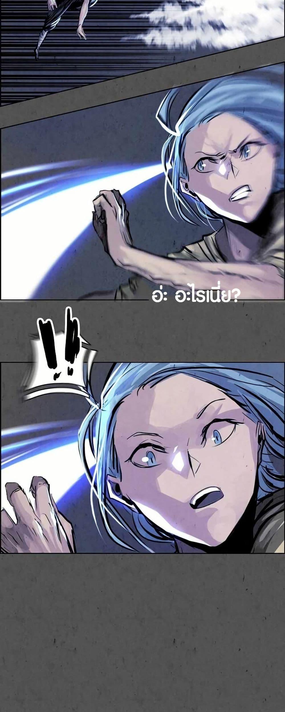 Manga-lc-com อ่านมังงะ อ่านการ์ตูน ออนไลน์ ฟรี Two Gates ตอนที่ 1 2 3 4 5 6 7 8 9 10 11 12 13 14 ฟรี ไม่มีโฆษณา Manga-lc - อ่าน มังงะ อ่าน การ์ตูน ออนไลน์ อ่านมังงะ ฟรี