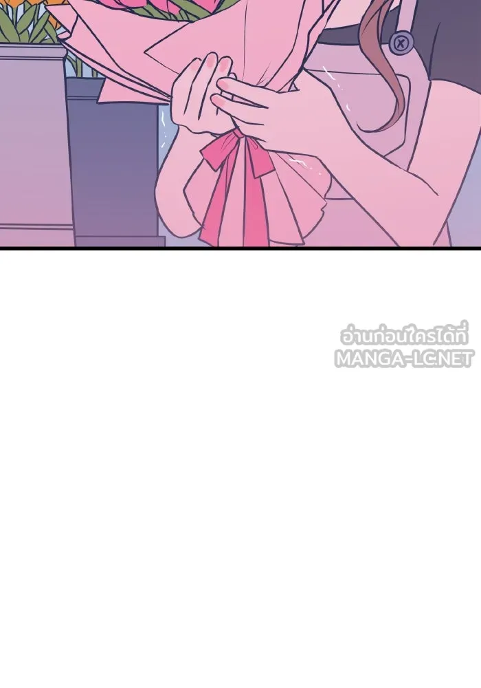 รักนี้ไม่มีรีไซเคิล ตอนที่ 7 รูปที่ 9