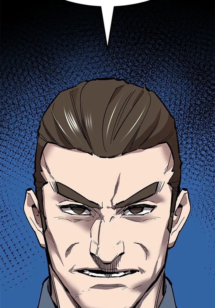 ยอดคนเลเวลทะลุ ตอนที่ 59 เส้นเวลา รูปที่ 250