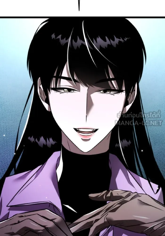 การแข่งขันของผู้เกิดใหม่ ตอนที่ 26 รูปที่ 90