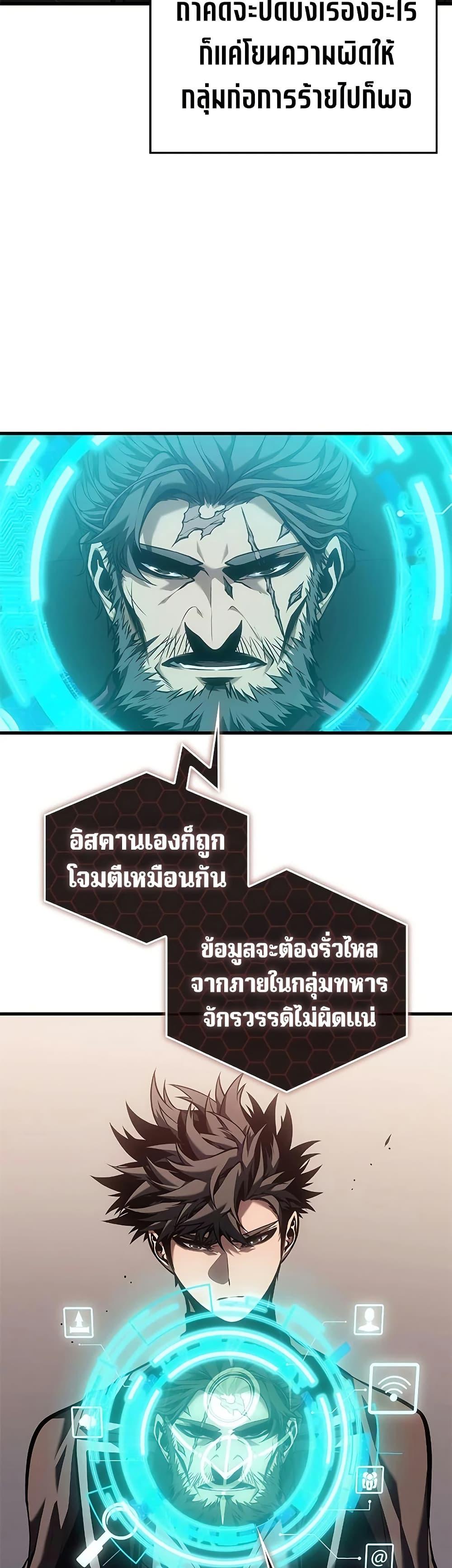 Manga-lc-com อ่านมังงะ อ่านการ์ตูน ออนไลน์ ฟรี Bad Bone Blood ตอนที่ 1 2 3 4 5 6 7 8 9 10 11 12 13 14 ฟรี ไม่มีโฆษณา Manga-lc - อ่าน มังงะ อ่าน การ์ตูน ออนไลน์ อ่านมังงะ ฟรี