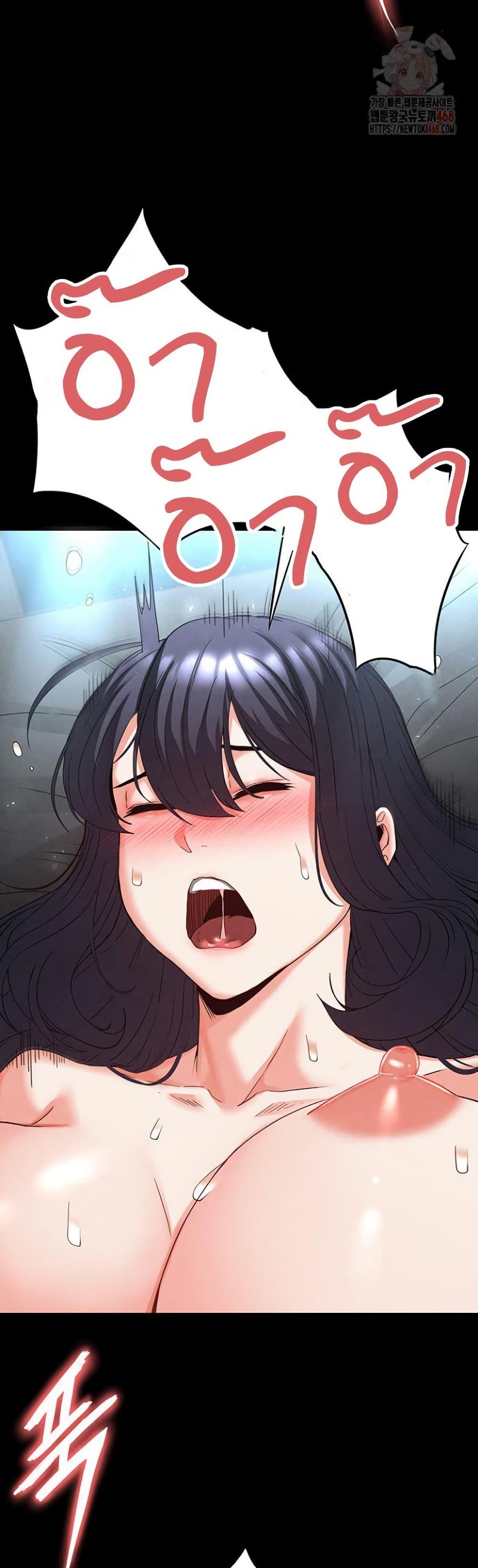 Doujin-Lc- อ่าน โดจิน มังฮวา เกาหลี ญี่ปุ่น จีน แปลไทย Human Scum ตอนที่ 1 2 3 4 5 6 7 8 9 10 11 12 13 14 ฟรี ไม่มีโฆษณา อ่าน โดจิน Manhwa เกาหลี ญี่ปุ่น จีน เรามีครบ คัดมาให้เน้นๆ โดจิน 18+ รับประกันความฟินโดย  Doujin Lc