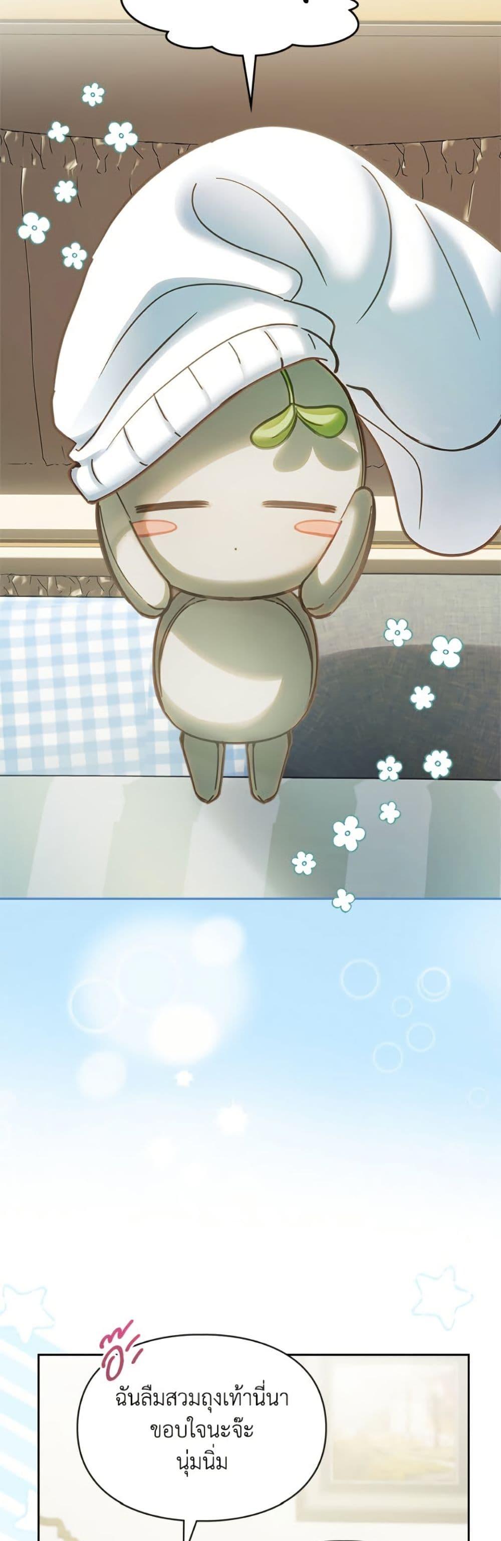 Manga-lc-com อ่านมังงะ อ่านการ์ตูน ออนไลน์ ฟรี Baby Prisoner of the Winter Castle ตอนที่ 1 2 3 4 5 6 7 8 9 10 11 12 13 14 ฟรี ไม่มีโฆษณา Manga-lc - อ่าน มังงะ อ่าน การ์ตูน ออนไลน์ อ่านมังงะ ฟรี