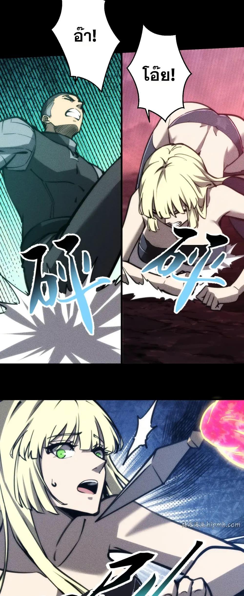 Manga-lc-com อ่านมังงะ อ่านการ์ตูน ออนไลน์ ฟรี The End of the World The Emperor Banner Invites All Female ตอนที่ 1 2 3 4 5 6 7 8 9 10 11 12 13 14 ฟรี ไม่มีโฆษณา Manga-lc - อ่าน มังงะ อ่าน การ์ตูน ออนไลน์ อ่านมังงะ ฟรี