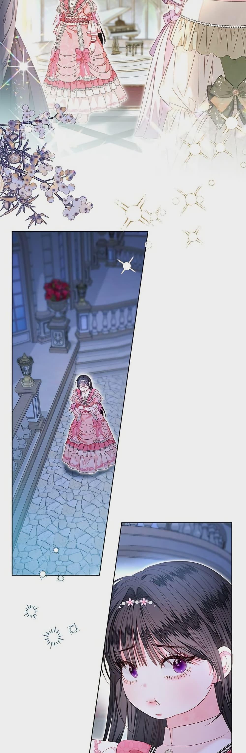 Manga-lc-com อ่านมังงะ อ่านการ์ตูน ออนไลน์ ฟรี The Princess Maid ตอนที่ 1 2 3 4 5 6 7 8 9 10 11 12 13 14 ฟรี ไม่มีโฆษณา Manga-lc - อ่าน มังงะ อ่าน การ์ตูน ออนไลน์ อ่านมังงะ ฟรี