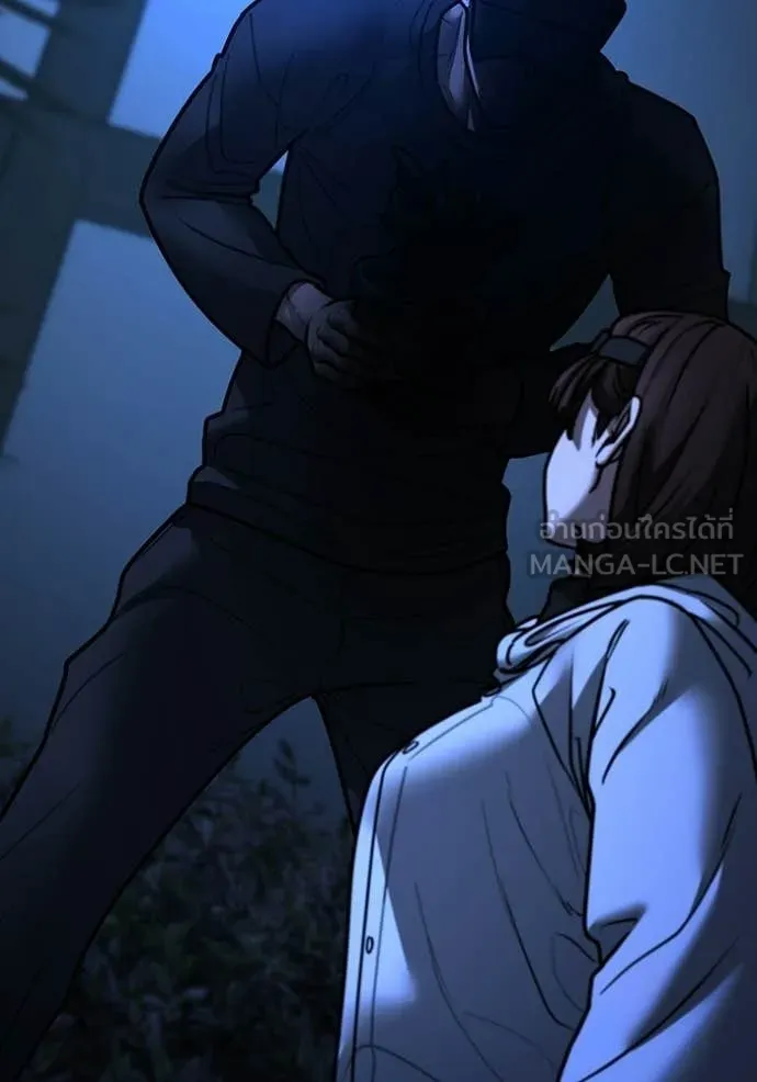 reality ตอนที่ 177 รูปที่ 36