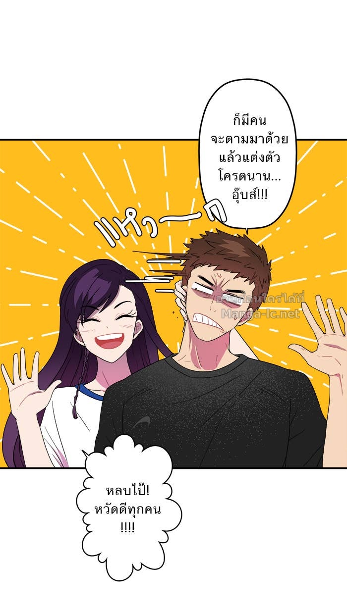 Doujin-Lc- อ่าน โดจิน มังฮวา เกาหลี ญี่ปุ่น จีน แปลไทย Take My Money รักนี้...มีเปย์ ตอนที่ 1 2 3 4 5 6 7 8 9 10 11 12 13 14 ฟรี ไม่มีโฆษณา อ่าน โดจิน Manhwa เกาหลี ญี่ปุ่น จีน เรามีครบ คัดมาให้เน้นๆ โดจิน 18+ รับประกันความฟินโดย Doujin Lc